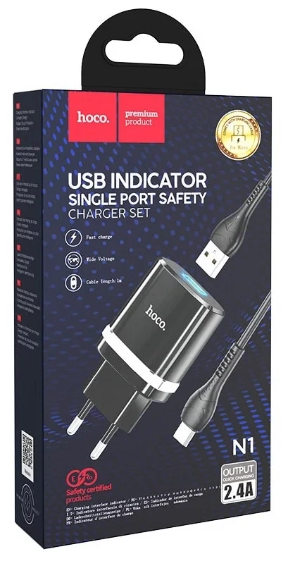 Сетевое устройство для зарядки аккумуляторов N1 Ardent single port charger set(for Micro)(EU) черный hoco 2,4 - фото 1 - id-p224728746