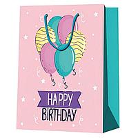 Подарочный пакет «Happy birthday» 18 × 23 × 10 см
