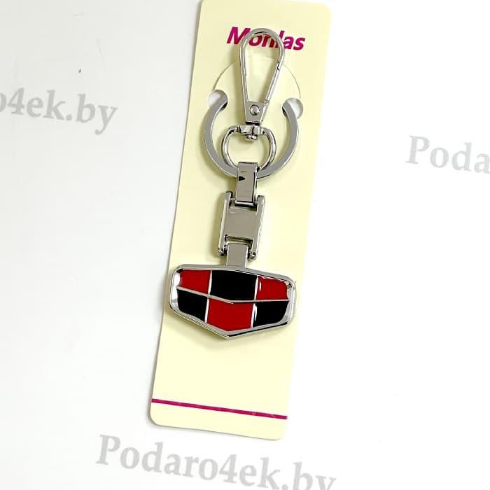 Брелок для ключей с маркой автомобиля «GEELY» - фото 1 - id-p224728445