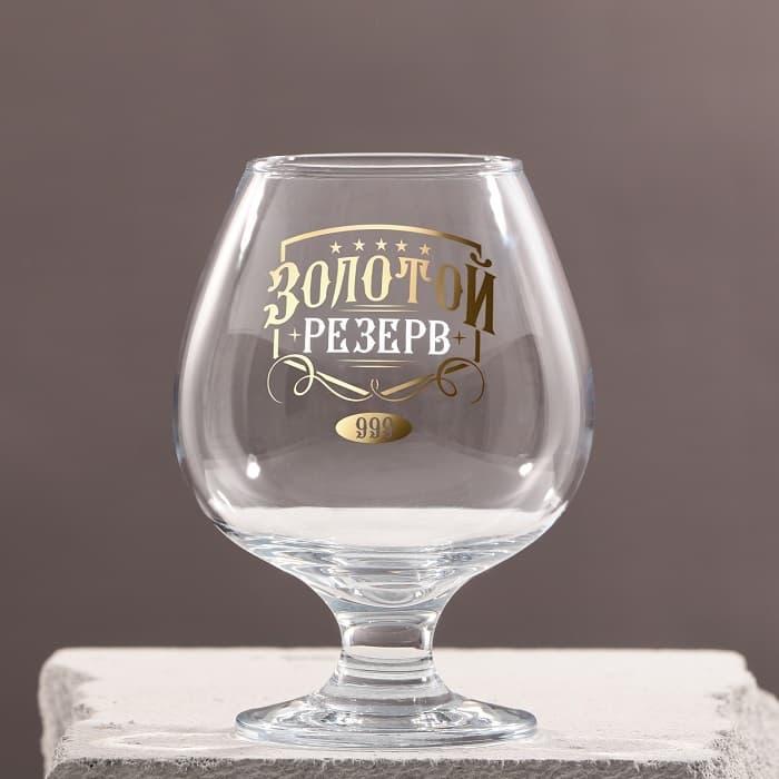 Подарочный бокал для коньяка «Золотой 999» - фото 1 - id-p224728515