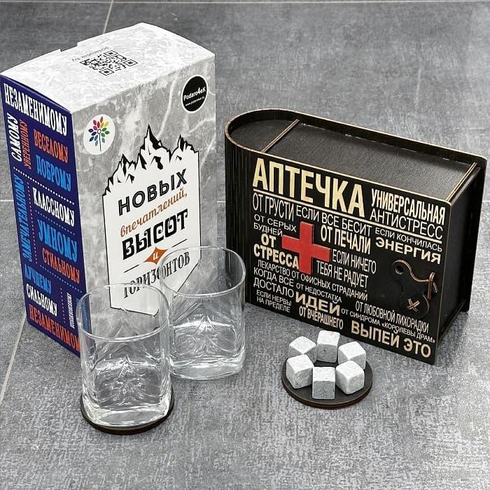 Подарочный набор для виски «Аптечка антистресс» на 2 персоны - фото 2 - id-p224728553