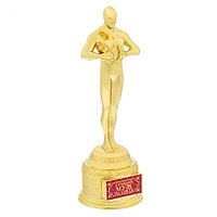 Статуэтка Оскар «Лучший муж»