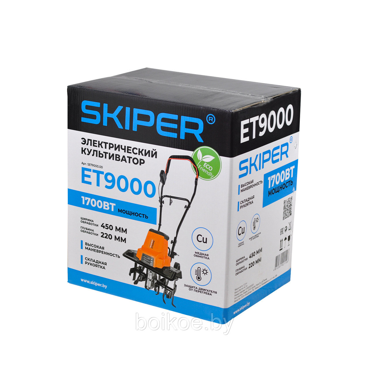 Культиватор электрический SKIPER ET9000 (1700 Вт) - фото 6 - id-p224732472