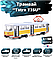 Трамвай  29 см , русская озвучка, свет, открываются все двери Автопарк, фото 7