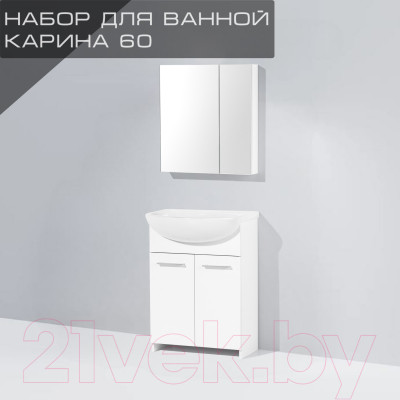 Шкаф с зеркалом для ванной Акваль Карина / ЕК.04.06.00.N - фото 8 - id-p223206989
