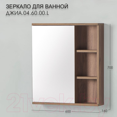 Шкаф с зеркалом для ванной Акваль Джиа 60 / ДЖИА.04.60.00.L - фото 5 - id-p218279905