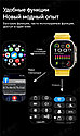 Умные часы HK ULTRA ONE /AMOLED/NFC/bluetooth, фото 5