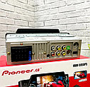Автомагнитола Pioneer GB MVH-595DP5 Bluetooth Aux 2 USB 5 дюймов, фото 3