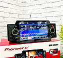 Автомагнитола Pioneer GB MVH-595DP5 Bluetooth Aux 2 USB 5 дюймов, фото 4