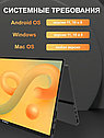 14" Монитор Портативный сенсорный Frbby V380 14’’ FULL HD 1080, фото 4