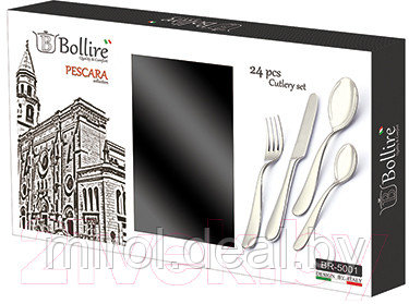 Набор столовых приборов Bollire BR-5001 - фото 2 - id-p224736694