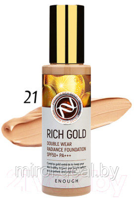 Тональный крем Enough Rich Gold Double Wear Radiance Foundation SPF50+ PA+++ тон 21 - фото 2 - id-p224736758