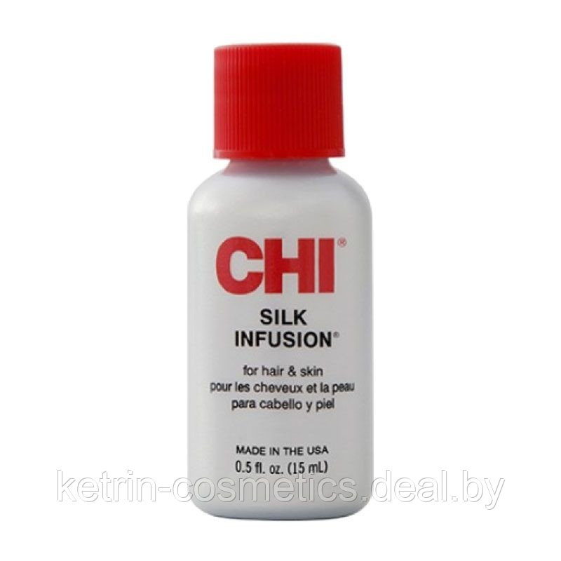 Восстанавливающая «Шелковая инфузия» для волос Silk Infusion CHI 15 мл - фото 1 - id-p224739210