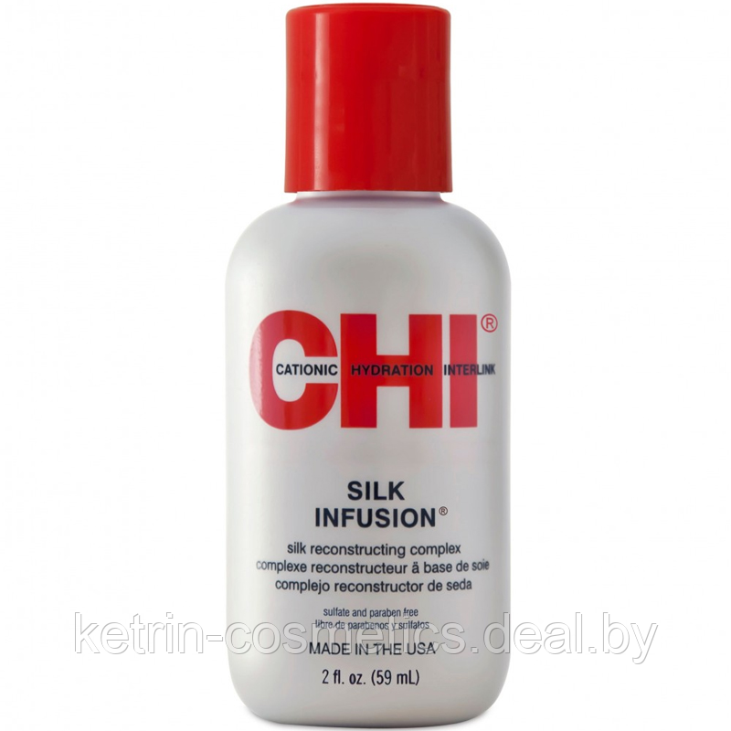 Восстанавливающая «Шелковая инфузия» для волос Silk Infusion CHI 59 мл - фото 1 - id-p224739999
