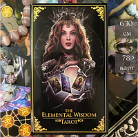 Таро Мудрость Элементалей The Elemental Wisdom Tarot, 6х10см