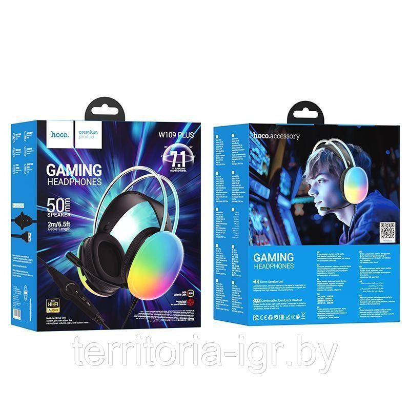 Наушники W109 Plus полноразмерные игровые RGB (2м. USB7.1) черный Hoco