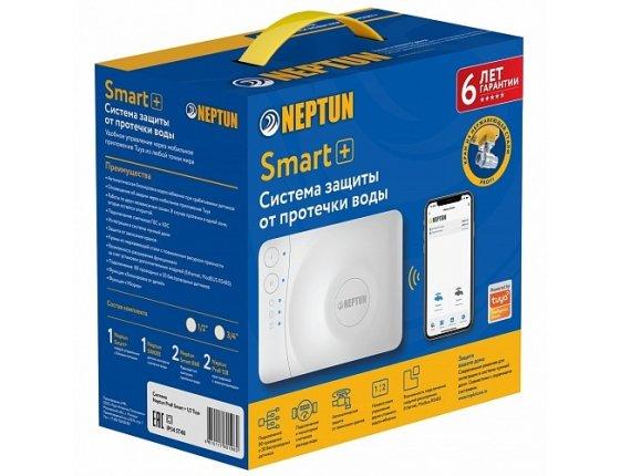 Система контроля протечки воды Neptun PROFI Smart+ Tuya 1/2 (защита от потопа) - фото 3 - id-p224747471