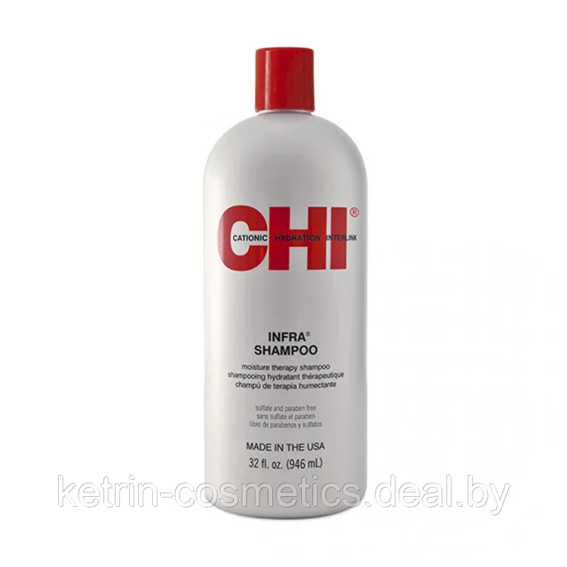 Шампунь для увлажнения волос Infra CHI 946 мл