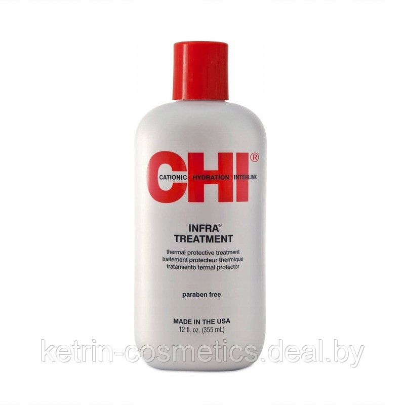 Кондиционер для увлажнения волос Infra CHI 355 мл - фото 1 - id-p224747230