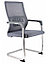 EVERPROF EP -510 кресло на хромированной станине с подлокотниками, стул EP -510 CF ткань сетка черная, фото 4