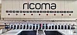 Промышленная одноголовочная вышивальная машина RICOMA RCM-2001TC-10S 500 x 360 мм, фото 2