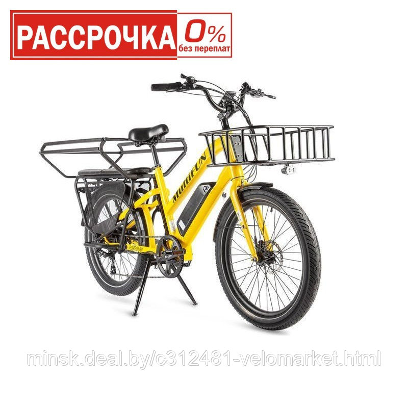 Электровелосипед (велогибрид) Eltreco MultiFun - фото 1 - id-p224747289