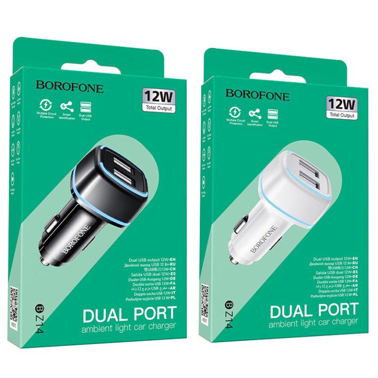 Автомобильное зарядное устройство BZ14 Max dual port ambient light car charger черный BOROFONE  2,4A