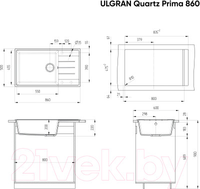 Мойка кухонная Ulgran Quartz Prima 860-07 - фото 3 - id-p224743872