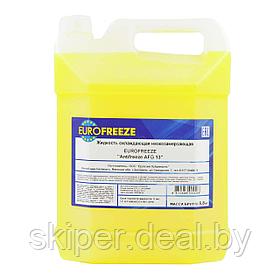 Жидкость охлаждающая низкозамерзающая Antifreeze "Eurofreeze AFG 13" 9,8 кг (8,8 л) желтый