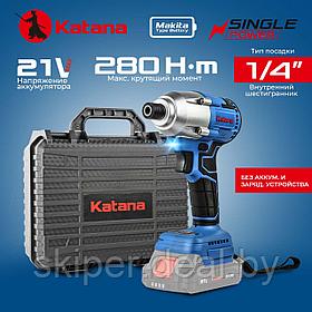 Гайковерт ударный аккумуляторный KATANA UG8300 SinglePOWER (1/4",21В,2ск, 280Нм, без АКБ и ЗУ, кейс)