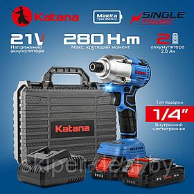 Гайковерт ударный аккумуляторный KATANA UG8301 SinglePOWER (1/4",21В,2*2Ач,2ск, 280Нм, кейс)