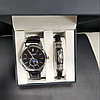 Мужской подарочный набор часы и браслет, фото 3