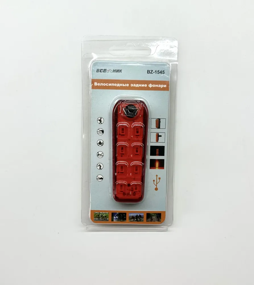 Задний велосипедный фонарь всадник BZ-1545 зарядка USB красный 5 режимов - фото 1 - id-p224748515