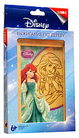 "Принцесса Ариэль" Набор для выжигания "Disney" в рамке 10*15