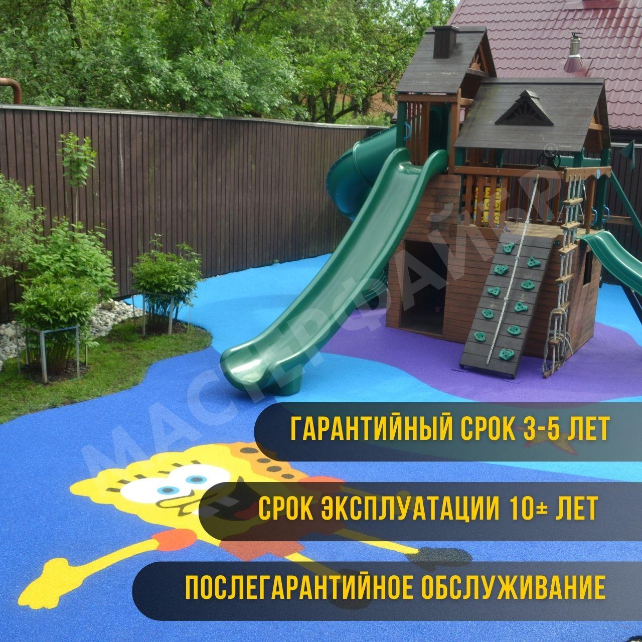 Бесшовное резиновое покрытие для детских площадок из каучуковой EPDM крошки - Вивигам - фото 6 - id-p224628800