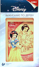 "Белоснежка и зверята" Набор для выжигания "Disney" в рамке 10*15