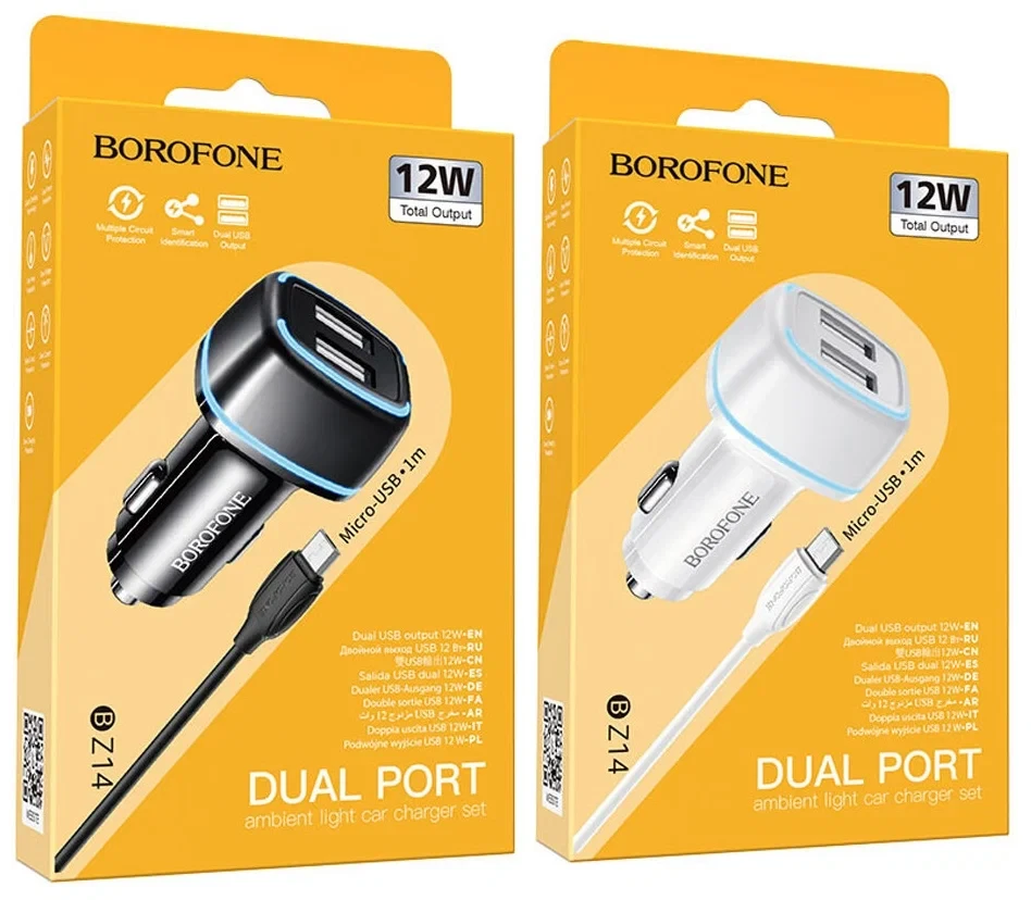 Автомобильное зарядное устройство BZ14 Max dual port ambient light car charger set с кабелем micro  белый, BO