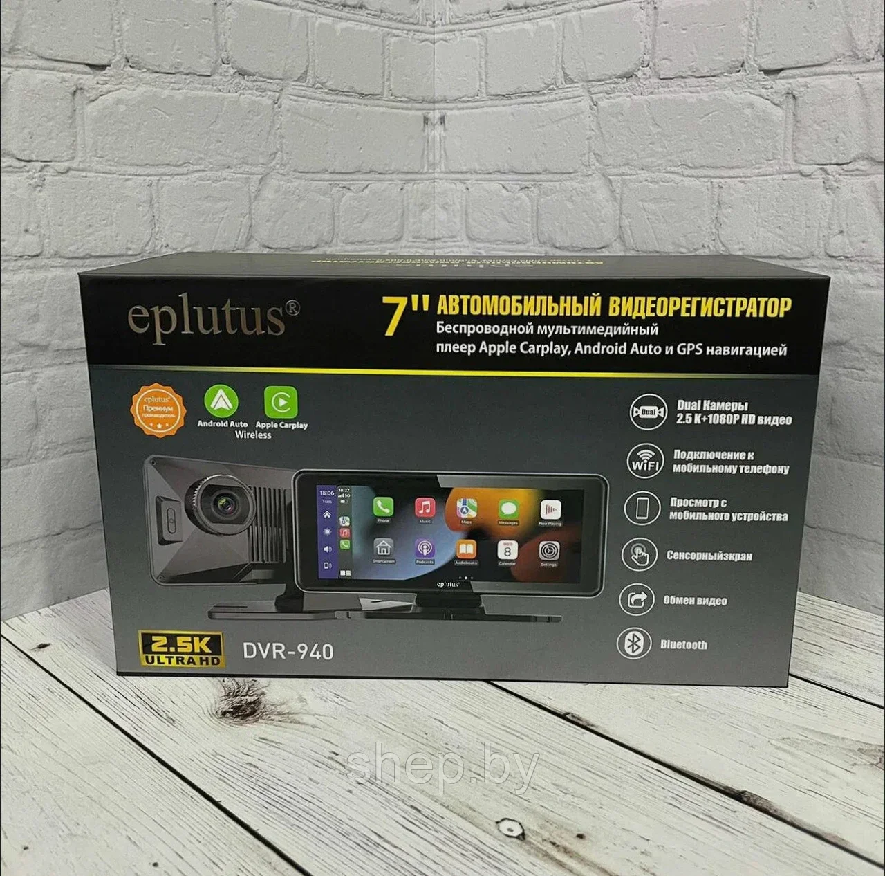 Автомобильный видеорегистратор Eplutus DVR-940 2 камеры CarPlay, Android Auto