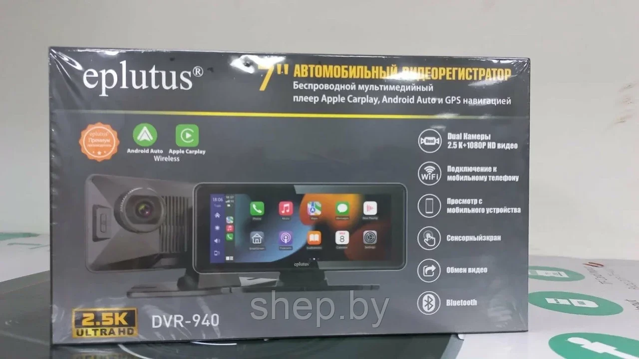 Автомобильный видеорегистратор Eplutus DVR-940 2 камеры CarPlay, Android Auto - фото 6 - id-p224749227