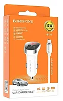 Автомобильное зарядное устройство BZ15 Auspicious dual port digital display car charger set (Micro) белый BORO