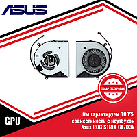 Кулер (вентилятор) Asus ROG STRIX GL703V GPU
