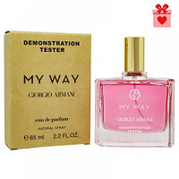 Тестер ОАЭ Giorgio Armani My Way | edp 65 ml