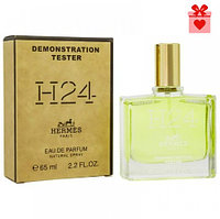 Тестер ОАЭ Hermes H24 | edp 65 ml