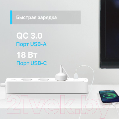 Сетевой фильтр TP-Link Tapo P300 - фото 5 - id-p224750985