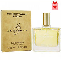 Тестер ОАЭ Burberry My Burberry | edp 65 ml