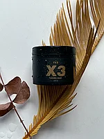 Маска 3 шаг FKB CARAMEL MASK X3 GOLD 300 ml