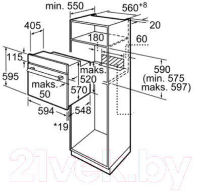 Электрический духовой шкаф Bosch HBF114BS1 - фото 7 - id-p224758067