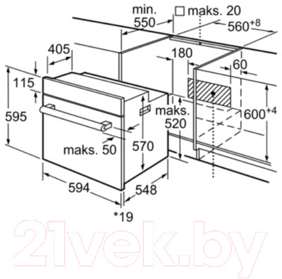 Электрический духовой шкаф Bosch HBF114BS1 - фото 8 - id-p224758067