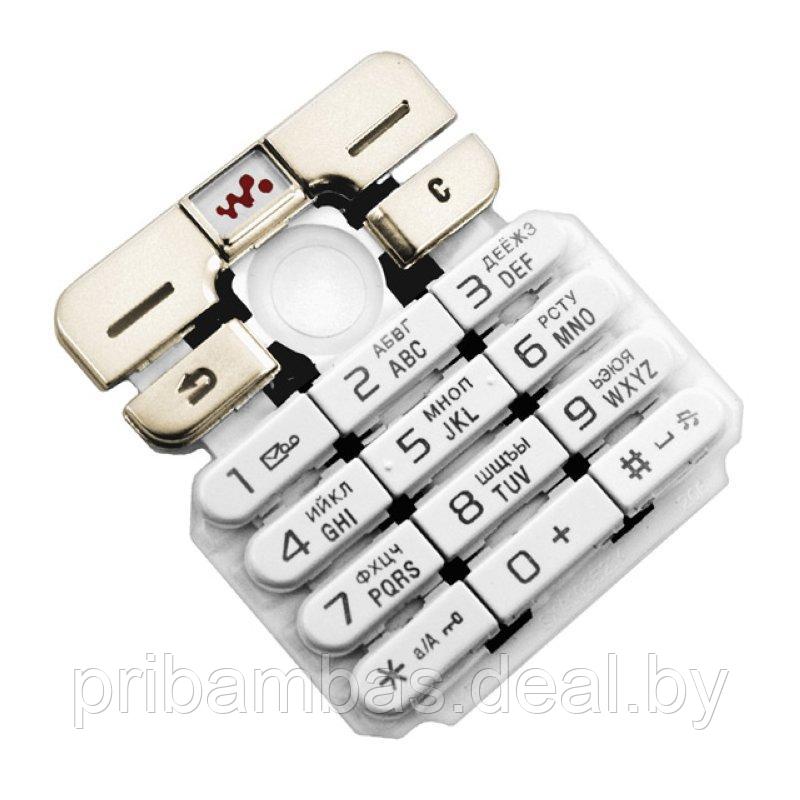 Клавиатура (кнопки) для Sony Ericsson W700i, W800i белый совместимый