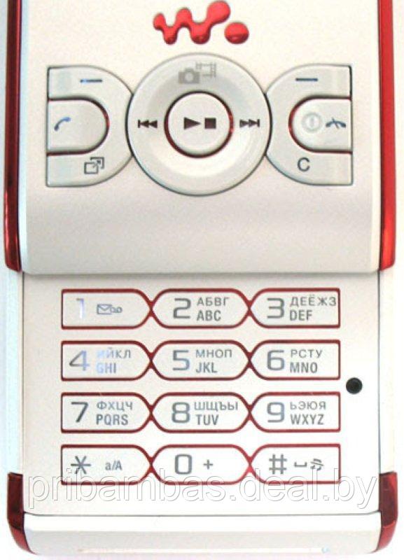 Клавиатура (кнопки) для Sony Ericsson W595 белый совместимый